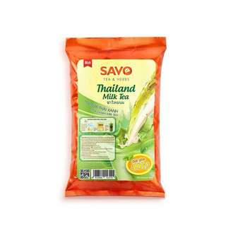 Trà Thái xanh, đỏ hòa tan SAVO