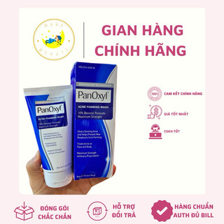  Sữa rửa mặt cho da mụn PanOxyl Acne Creamy Wash Daily Control 4% Benzoyl Peroxide 6oz 170g sử dụng hàng ngày 