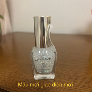Sơn móng tay Canmake Tokyo N24 Nhật Bản