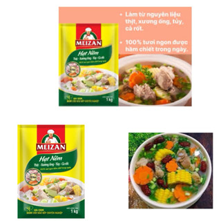 Hạt nêm vị heo Meizan thịt, xương ống, tủy & cà rốt gói 1kg