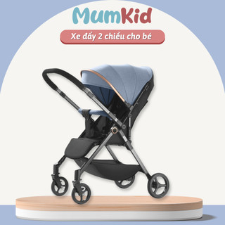 Xe Đẩy Cho Bé mumKid Gấp Gọn Cao Cấp Hai Chiều Có Chế Độ Giảm Sóc An Toàn Tiện Lợi Cho Mẹ & Bé - Bảo Hành 12 tháng