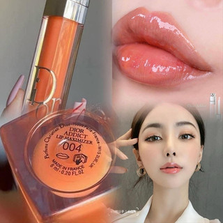 [CHÍNH HÃNG 100%] SON DIOR MAXIMIZER 004 CORAL CAM ĐÀO
