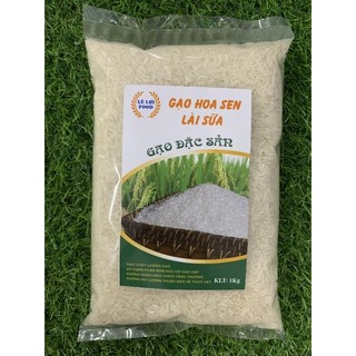 Combo 2kg gạo thơm lài dẻo mềm cơm