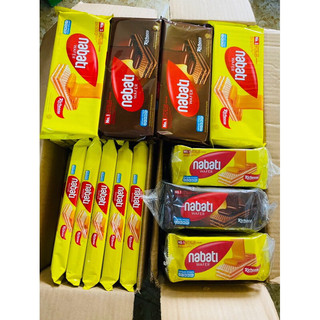 Bánh xốp nabati 110g