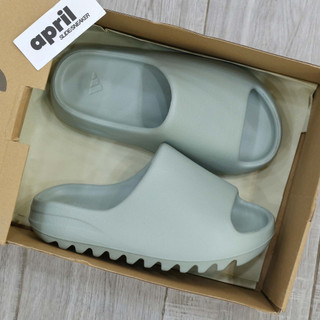 Dép yeezy slide full màu ss2024 basic vân nhám bản full cao cấp - dép bánh mì yz slide fullbox phụ kiện