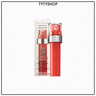 Lõi Tinh Chất Serum Clinique 10ml