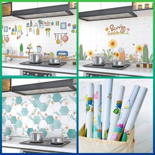 Giấy dán bếp tráng nhôm, decal dán bếp cao cấp có sẵn keo, chịu nhiệt cao, dễ lau chùi