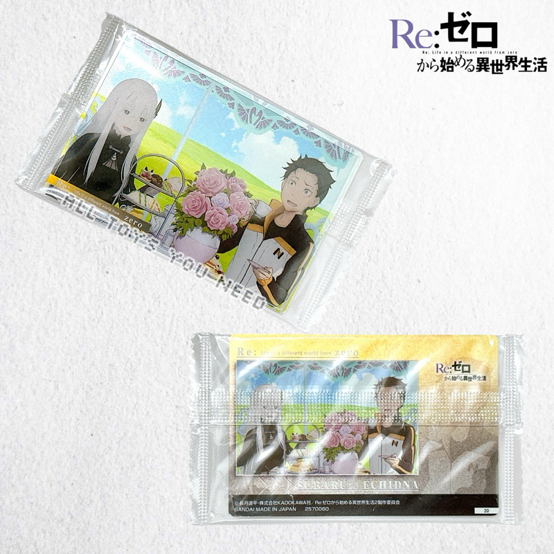 [OFF] Card Re: Life in a different world from zero | Card Re:Zero | Card Edchina | Card Subaru