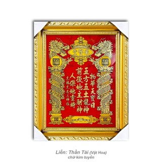 Bài vị ông Thần Tài - thỏa kích đỏ lỗ ban - tranh kiếng - 29x23 - khung gỗ, nhựa mạ xi - nhiều size
