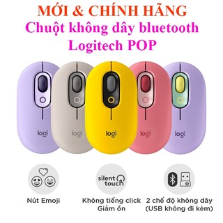 Chuột không dây bluetooth Logitech POP Mouse - Emoji tùy chỉnh, SilentTouch giảm ồn, M350 M350S