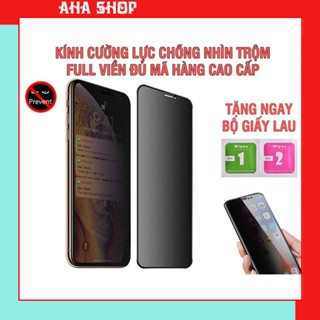 Kính Cường Lực iphone KK chống nhìn trộm tự dán  ip 7 8 7plus 8plus x xsmax 11 12 13 14 15 16 17 pro max promax plus