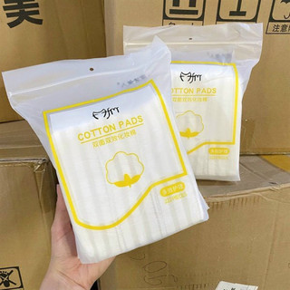 Bông tẩy trang mèo 222 miếng