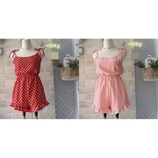 ĐỒ BAY CHẤM BI CỘT NƠ VAI (SIZE 50~55KG)