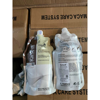 Ủ Tóc Collagen Karseell 500ml
