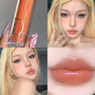 [CHÍNH HÃNG 100%] SON DIOR MAXIMIZER 004 CORAL CAM ĐÀO