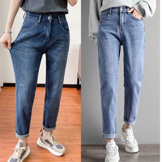 Quần jean dài BigSize phom Baggy Boyfriend co dãn mạnh, lưng cao, màu xanh đá xanh đậm cào xước 0080 0081 hottrend