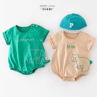 Quần áo trẻ em - Romper voi xanh lá