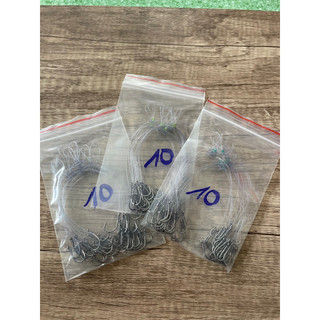Chùm nho câu cá mè 4 lưỡi size 10