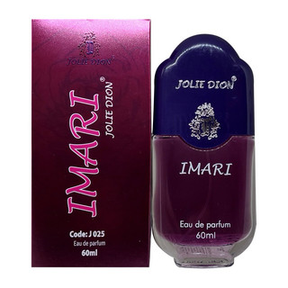 Nước Hoa Avon Imari Seduction 50ml (Tím)
