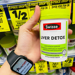 Viên uống bổ gan & giải độc gan Swisse Ultiboost Liver Detox