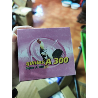 A300 tiêu ké, kén gà đá