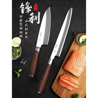 Dao DEBA ( 35cm ), SHASIMI ( 39cm ) dùng lọc thịt cá, làm sushi Hàng Nhật Xịn