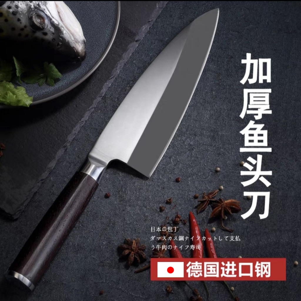 Dao Deba &amp; dao shasimi hàng nội địa Nhật bãi lướt còn 99% dùng lọc thịt cá