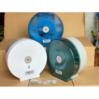 Hộp Đựng Giấy Vệ Sinh Cuộn Lớn Công Nghiệp VG-001 Treo Tường Trong Nhà Vệ Sinh Cung Cấp Bởi VGpro