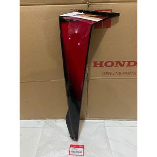 Cánh yếm bên trái - bửng yếm honda wave rsx100 năm 2008 màu đỏ đen.