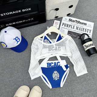 Set bikini siêu xinh cho bé