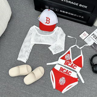 Set bikini siêu xinh cho bé
