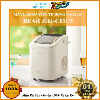 [Chính hãng] Máy làm đá viên tự rơi 6 phút BEAR ZBJ-C01C5 làm siêu nhanh , sạch và khoá lạnh 3 lớp cao cấp , dễ sử dụng