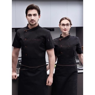  Áo Bếp,Đồng Phục Bếp Ngắn Tay Màu Trắng Đen Chuyên Nghiệp Cho Nam Và Nữ 