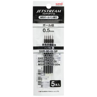 Combo 5 ruột bút Uni Mitsubishi Jetstream SXR-5 màu đen