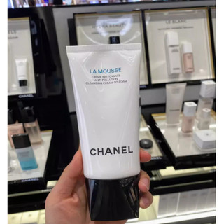 Sữa rửa mặt channel – la mousse 150ml