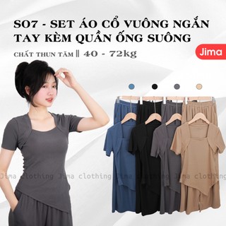 Bộ Thun Tăm Hàn Cổ Vuông Ngắn Tay Kèm Quần Suông - Set Đồ Nữ, Set Đồ Nữ Sang Chảnh, Áo Nữ - S07