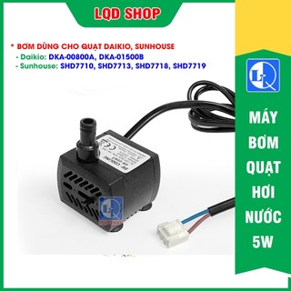 Máy bơm quạt hơi nước 5W - dùng cho quạt DAIKIO, SUNHOUSE, MIDEA loại nhỏ