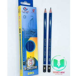 Hộp 12 cây viết chì đen vỏ gỗ p333-2b gstar / bút chì chuốt gỗ đen không có gôm gstar