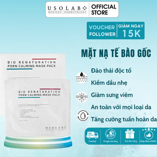 Mặt nạ dưỡng ẩm Usolab PDRN - Dưỡng da, chống lão hóa Mask 30ml