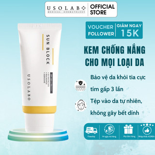 Kem chống nắng cho mọi loại da Usolab Sun Block Cream 50ml - Bảo vệ da khỏi tia cực tím gấp 3 lần với SPF50+/PA++++
