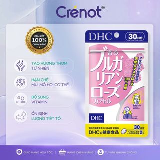 Viên uống thơm cơ thể DHC Nhật Bản hương hoa hồng khử mùi body bổ sung vitamin E làm đẹp dưỡng da chống lão hóa nam nữ
