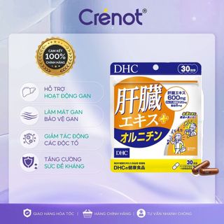 Viên uống thải độc gan DHC Nhật Bản giải rượu bổ mát gan giảm mụn detox làm đẹp da mặt dưỡng da căng bóng mịn màng