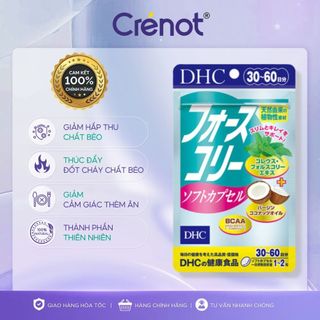 Viên uống giảm cân DHC Nhật Bản giảm mỡ bụng cảm giác thèm ăn béo toàn thân bổ sung dầu dừa làm đẹp dưỡng da căng mịn