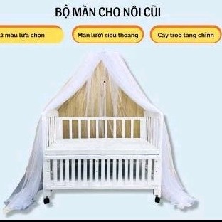 Bộ cây treo mùng màn treo nôi cho bé