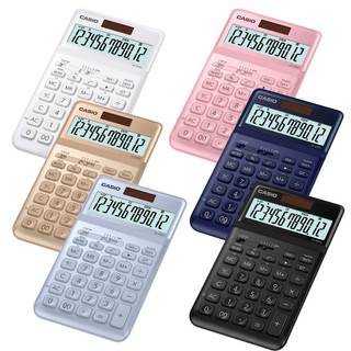 Máy tính Casio JW-200SC dành cho Kế toán, văn phòng, Shop bán hàng