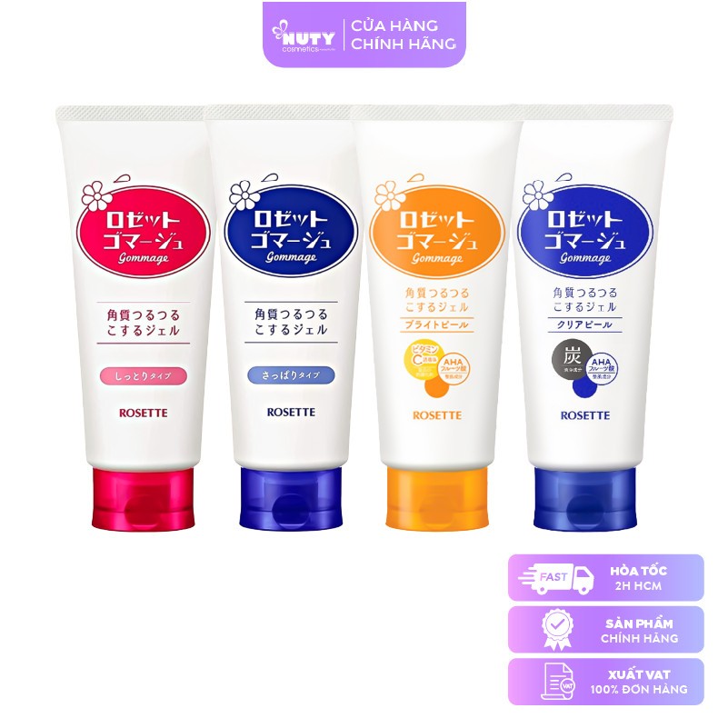 Gel Tẩy Da Chết Rosette Gommage Peeling Gel (120g)