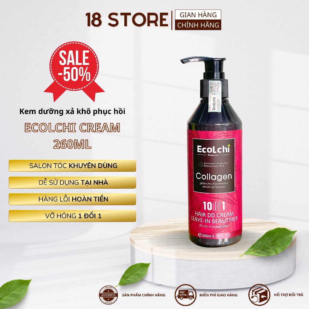 Kem dưỡng xả khô Ecolchi Collagen 260ml - Cung cấp dưỡng ẩm cho tóc phục hồi hư tổn, dưỡng tóc khô xơ uốn duỗi nhuộm CH