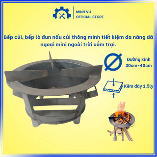 Bếp củi, bếp lò đun nấu củi thông minh tiết kiệm đa năng dã ngoại mini ngoài trời cắm trại.