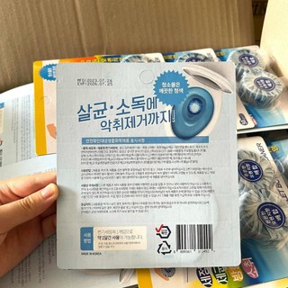 SET 2 VIÊN THẢ BỒN CẦU HÀN