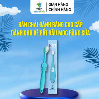 Bàn chải đánh răng Wavekids tơ nha khoa cao cấp dành cho trẻ em bắt đầu mọc răng sữa, an toàn cho nướu bé